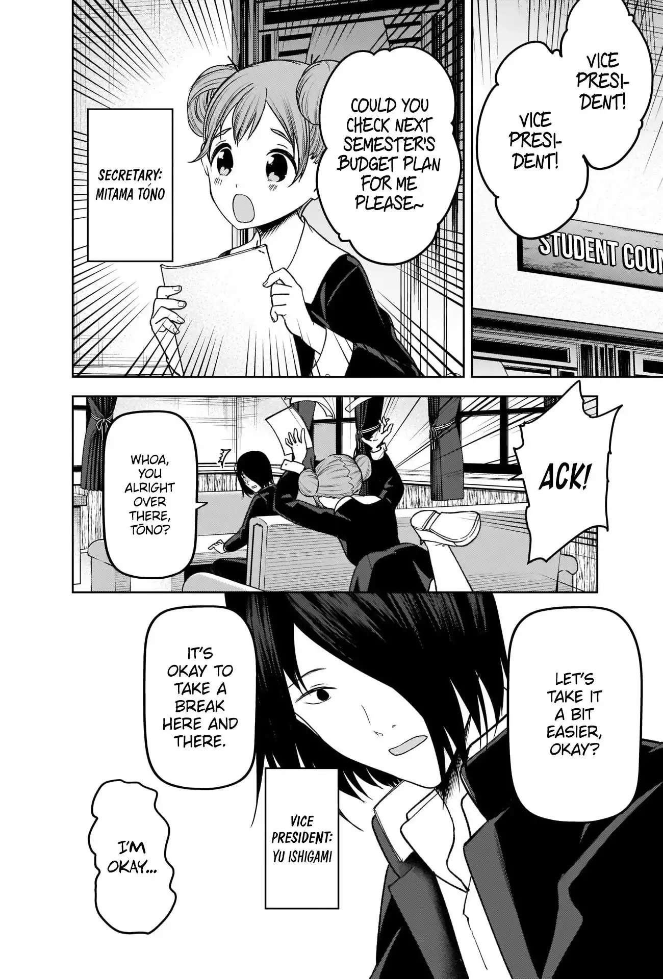 Kaguya-sama wa Kokurasetai - Tensai-tachi no Renai Zunousen Chapter 278 5